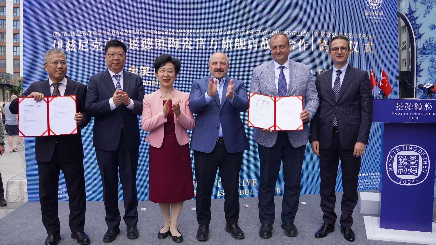 İznik Seramik Sanayi Birliği İmza Töreni İstanbul’da Gerçekleşti